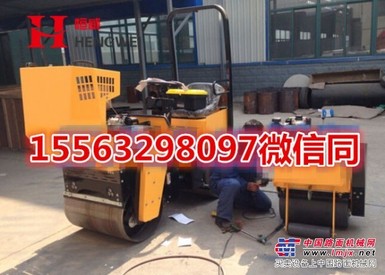 供应同款低价小型压路机找恒威刘鹏