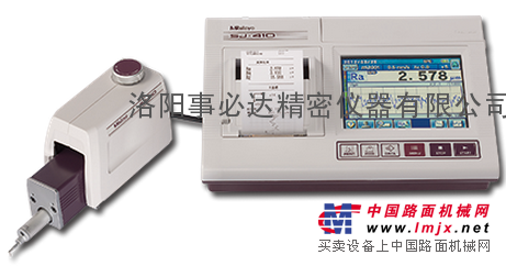 供应三丰粗糙度仪SJ-410