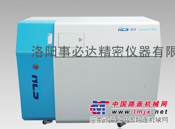 供应钢研纳克Labspark 1000 火花直读光谱仪