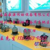 伺服减速机/精密减速机/湖北行星减速机，傲骄的品牌优质的服务