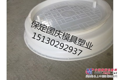 陕西圆井盖模具 方井盖模具厂家  国庆模具塑业