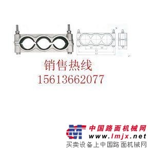 JGW型铝合金电缆固定夹河北生产厂家（三线用）