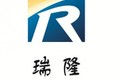 衡水瑞隆矿山机械有限公司