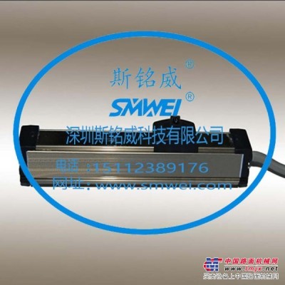 SKF微型滑块位移传感器价格便宜