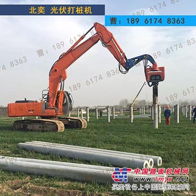 挖掘机打桩机 振动打桩锤 打拔桩机