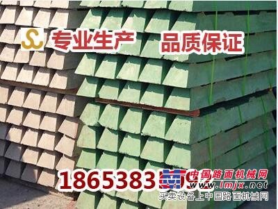 600,762,900轨距水泥枕木，大量库存，应有尽有