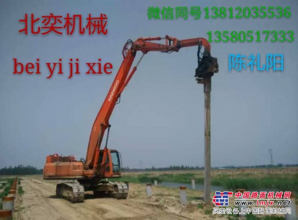 供应光伏桩机拉森钢板桩机 北奕机械厂家直销液压振动锤