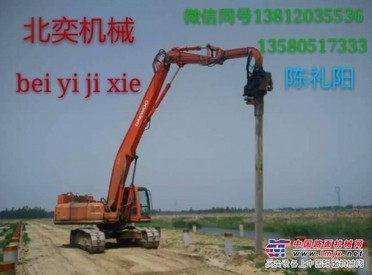 供应光伏桩机拉森钢板桩机 北奕机械厂家直销液压振动锤