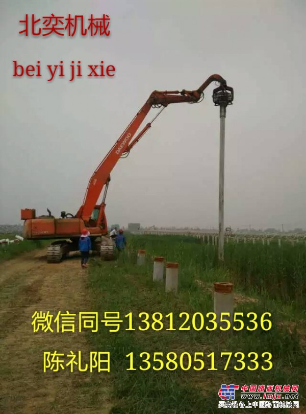 北奕机械液压振动打桩锤价格