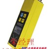 天顺长城SP90-1履带摊铺机平衡梁控制器
