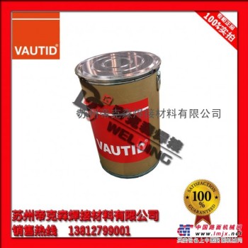 供应德国法奥迪VAUTID-100K优质耐磨堆焊焊条