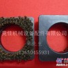 标特福锣机方型毛刷    钻孔机锣机成型机配件批发销售