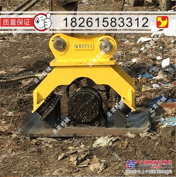 供应路面专业配挖掘机使用品牌液压夯 液压振动夯