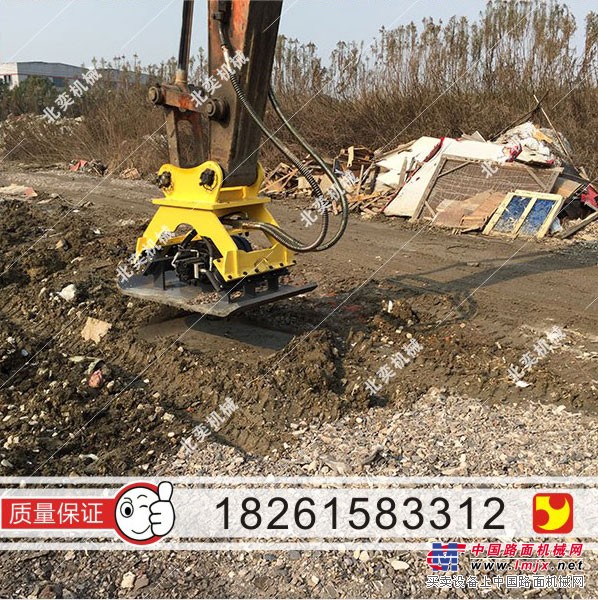 供应新款挖掘机液压平板振动夯 夯实设备 挖掘机用夯卖机