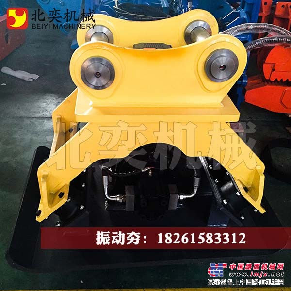 供应挖掘机打夯机 20吨挖掘机使用品牌液压平板振动夯