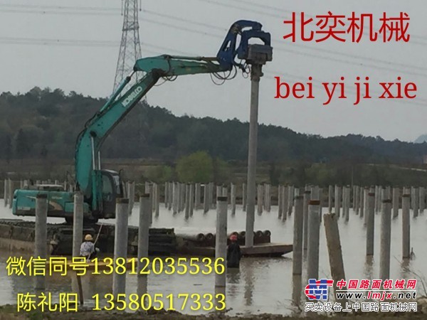 供应VH250液压振动打桩锤价格 北奕振动锤厂家直销