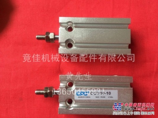 東台CD10-10氣缸批發銷售   鑽孔機鑼機成型機配件