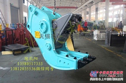 供应北奕HC200液压粉碎钳价格 拆迁钳混凝土粉碎钳厂家直销