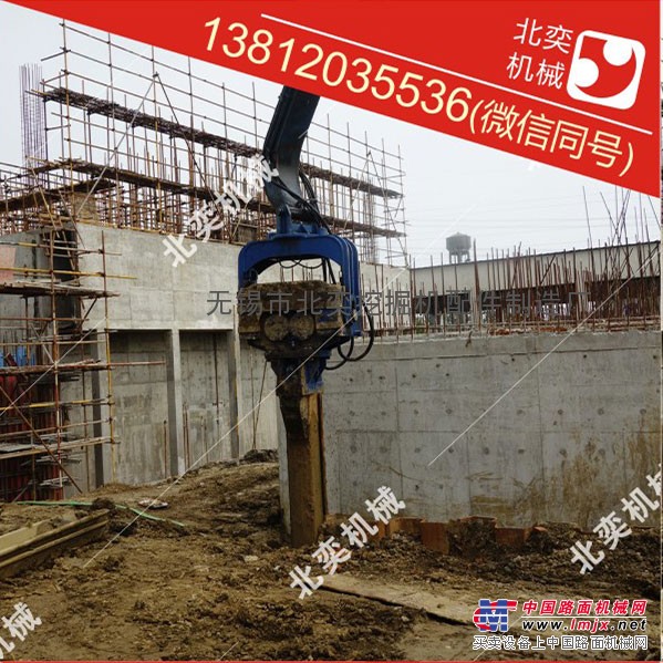 供应北奕厂家直销液压打桩振动锤 北奕机械振动锤价格