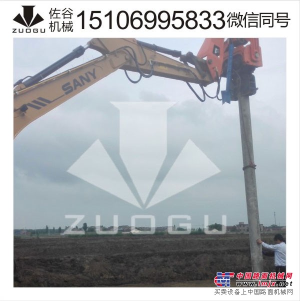 供应挖掘机改打桩机 太阳能光伏桩打桩锤