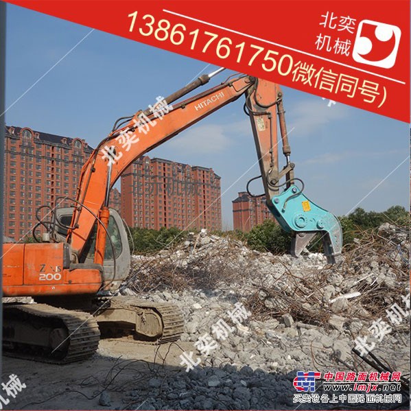 供应挖掘机液压粉碎钳 旋转液压剪 液压破碎器设备
