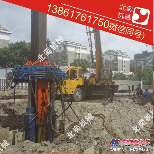 供应拔桩机 H型钢拔桩机 北奕机械设备厂家