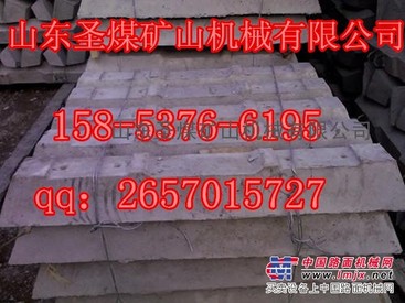 水泥轨枕  水泥轨枕介绍