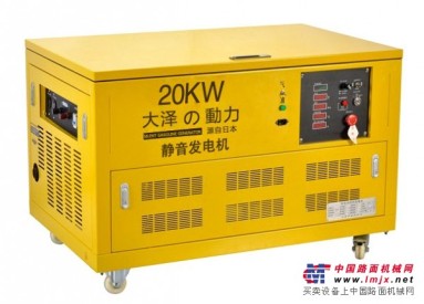 供应20千瓦静音汽油发电机、TOTO20汽油发电机