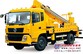 23米高空作业车