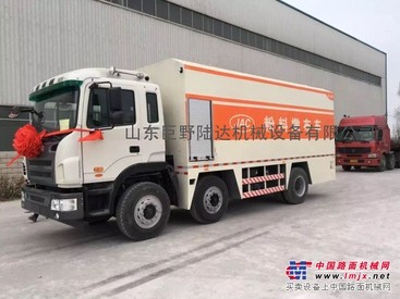 粉料撒布车