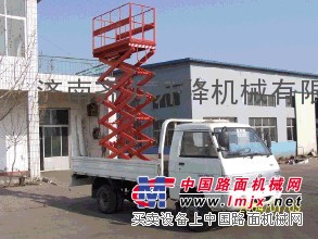 供应贵州升降机 贵州车载式升降平台