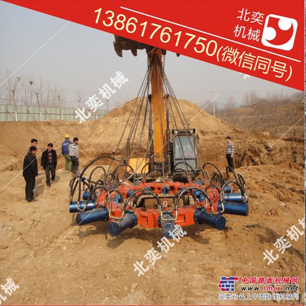 液压破桩机 爆桩机 截桩机