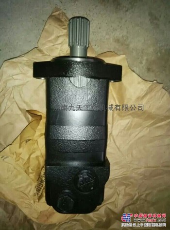 山猫S770清扫车马达 附件铣刨器液压马达