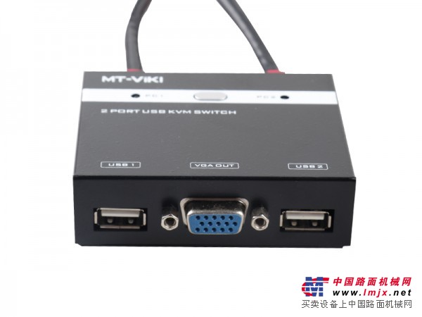 迈拓维矩2口USB VGA手动KVM切换器MT-280KL