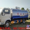 东风二手洒水车