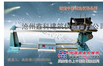 供应ZT96型胶砂试体成型振实台