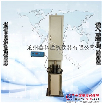 供应MJ-3马歇尔电动击实仪