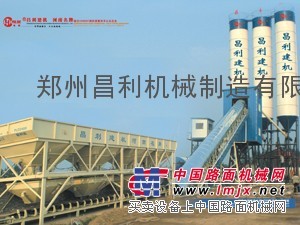 供應邵東縣HZS90攪拌站生產廠家