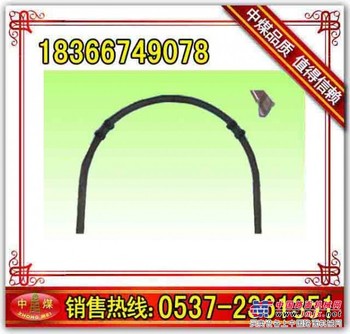 U25型钢支架哪家好