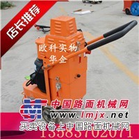 供应水泥路面打磨研磨机，环氧地坪双盘打磨机 金刚石磨盘打磨机