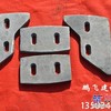 直销500搅拌机配件，价格合理