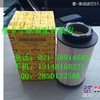 曼自卸车配件-曼载货车配件
