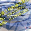 沃尔沃行走减速器总成、行走马达总成