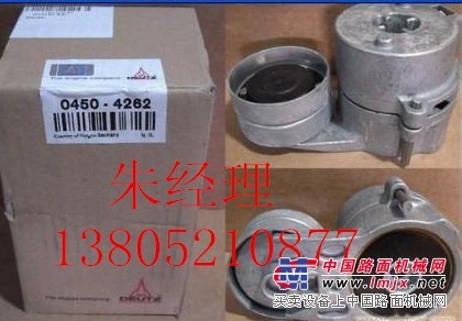 天顺长城SP45S摊铺机张紧轮