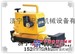 YFZ-147液压方枕器厂家价格 优惠