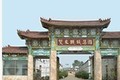 河南双象机械有限公司