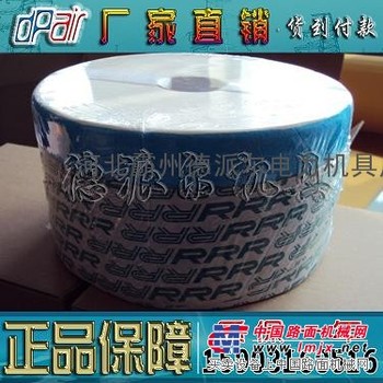 代理日本原装进口滤油机滤芯 3R滤清器