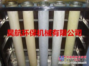 昊航帮您如何按烟气温度来选择除尘布袋