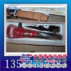 风镐 气镐 手持式风镐