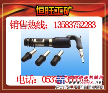 风铲 风动气铲